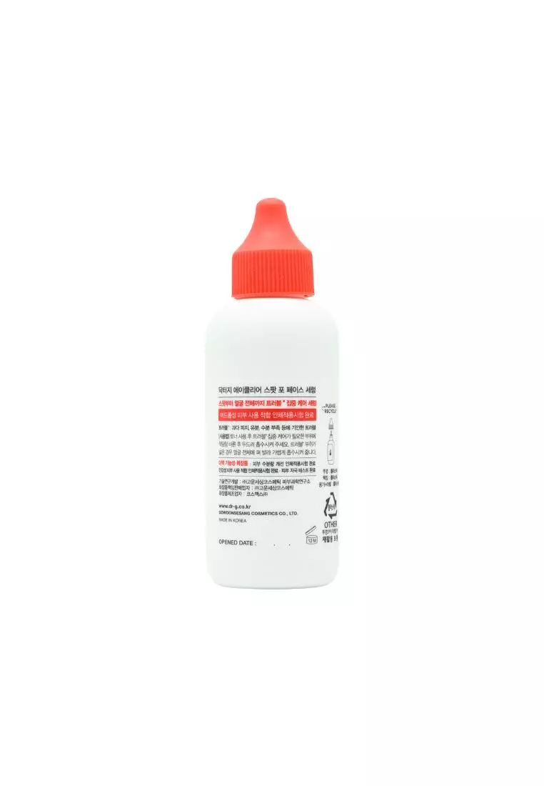 Dr. G A'Clear Spot For Face Serum (80ml)