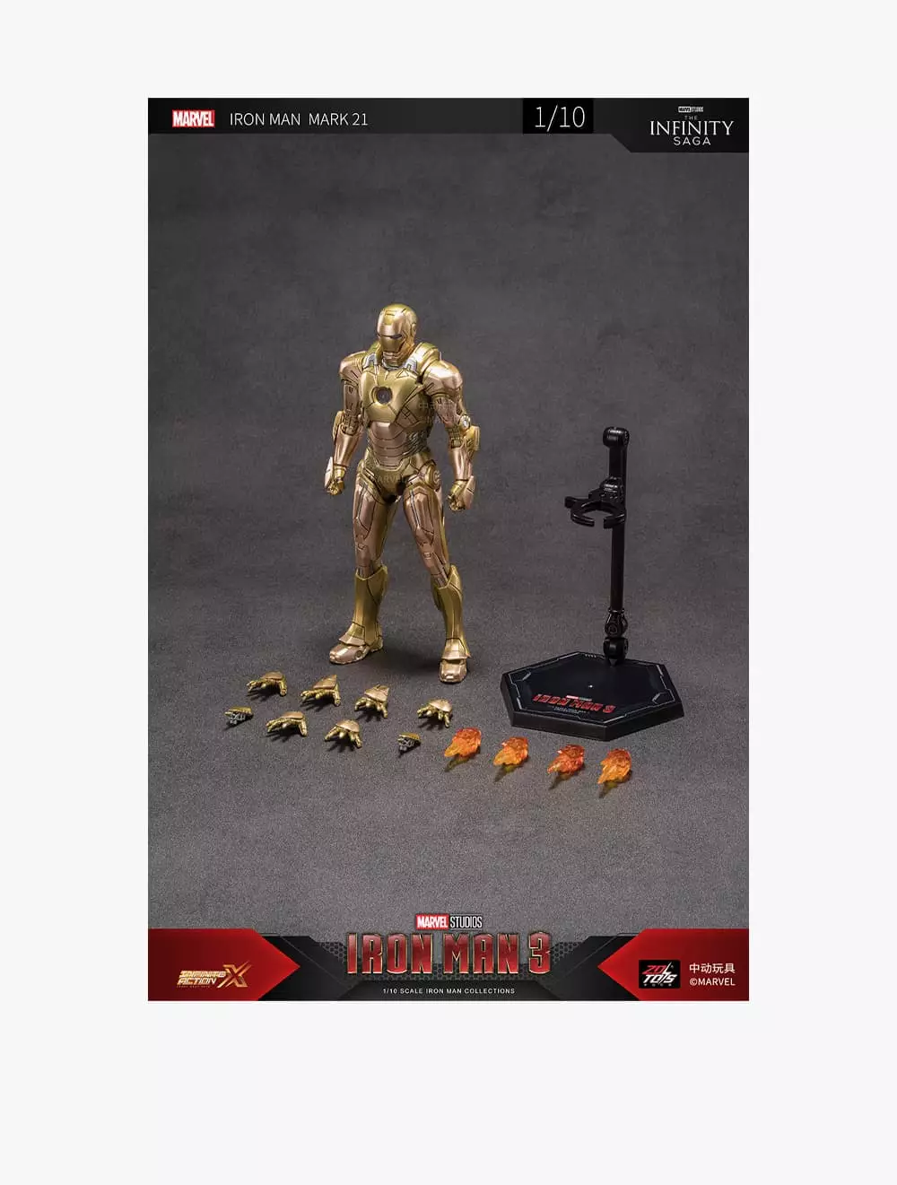Marvel ZD Toys Iron Man MK21 - ZDT1906-21