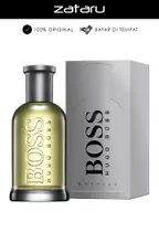 Boss night boots clearance