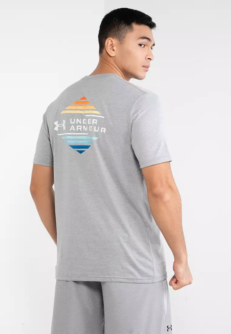 Under armour men's horizon online