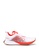 New Balance white Fuel Cell Echolucent Future Shoes 4FD1ASHACB2D17GS_1