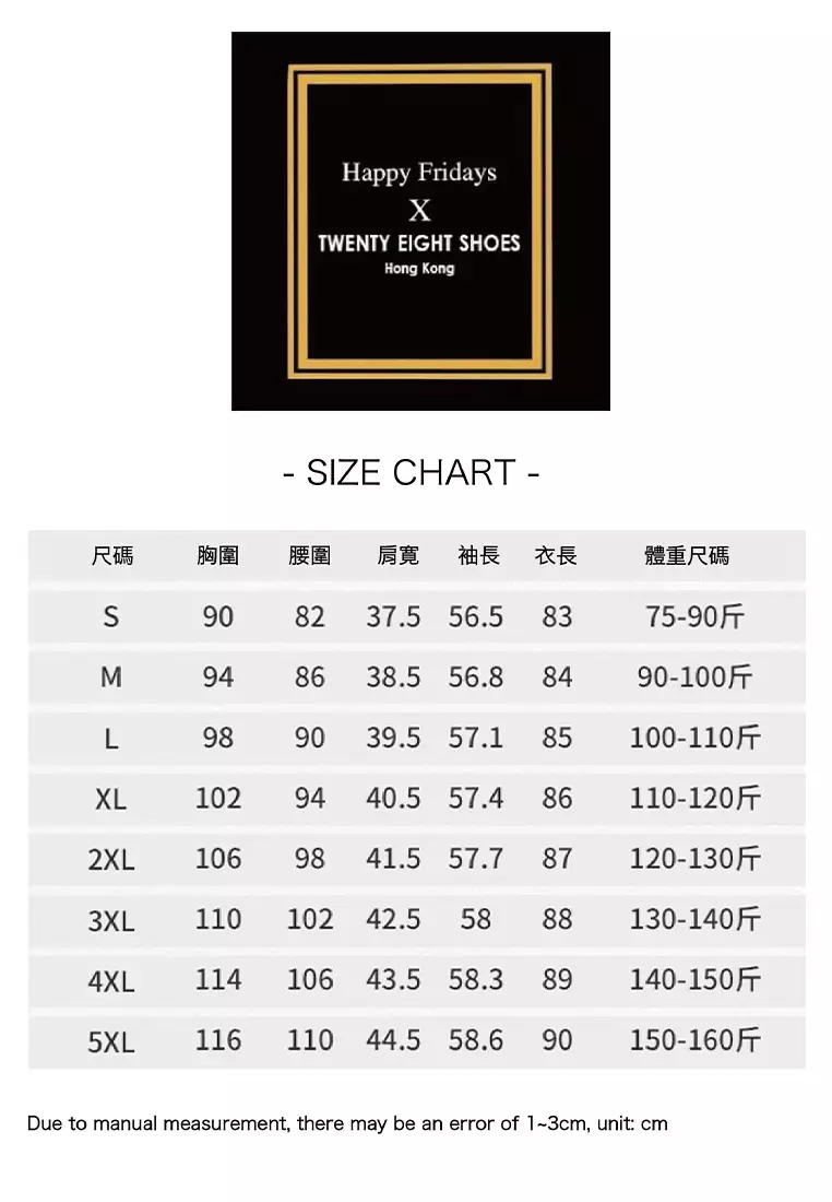 Slim Trench Coat YGH-EY89137