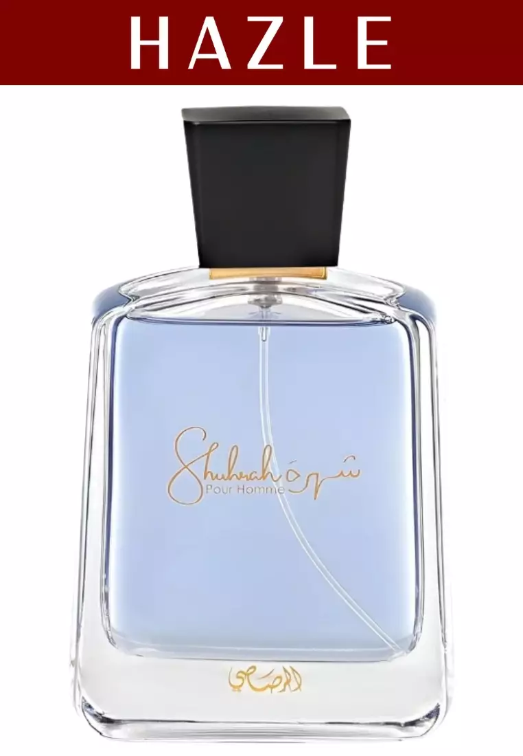 Shuhrah Pour Homme Man EDP 100 ml