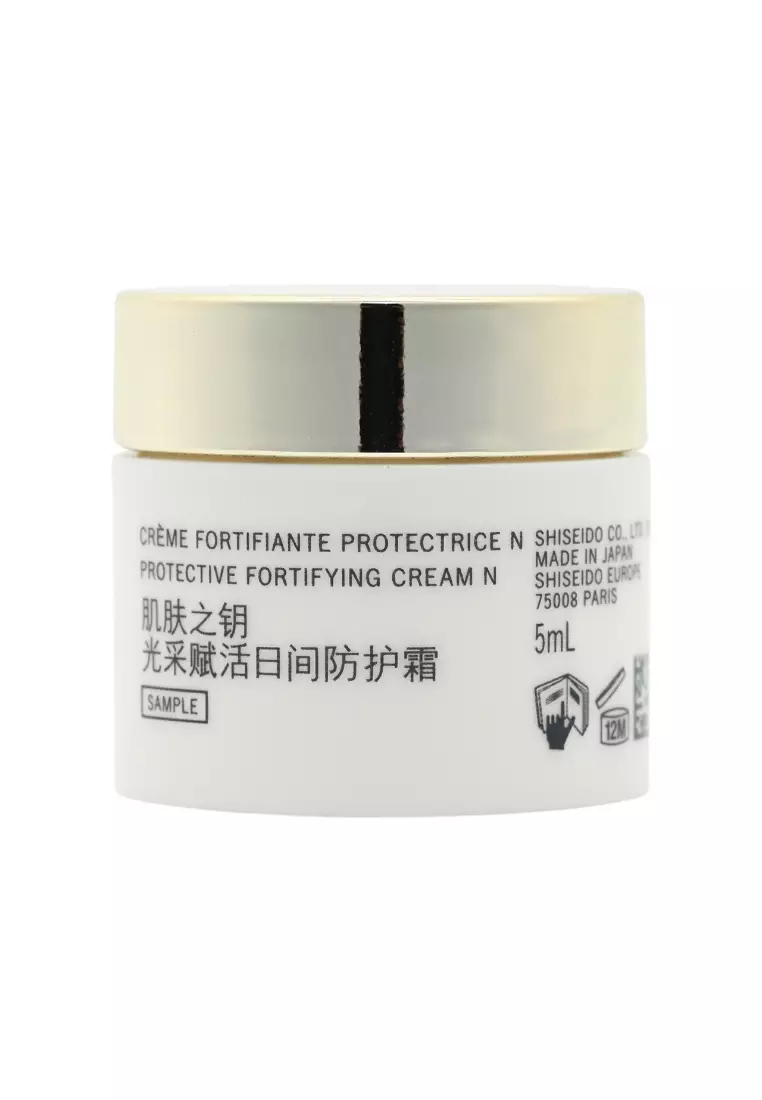 Clé de Peau Protective Fortifying Cream N(5ml) 5ml