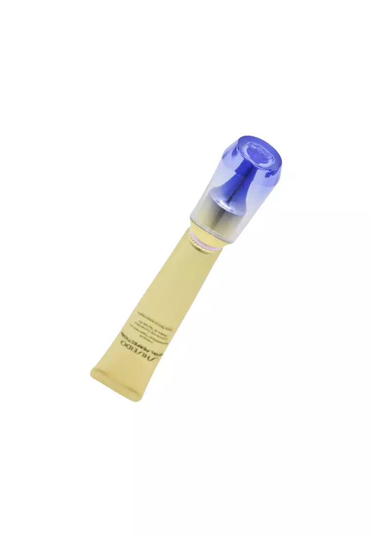 SHISEIDO Vital Perfection Intensive Wrinklespot Treatment A+ (20ml)