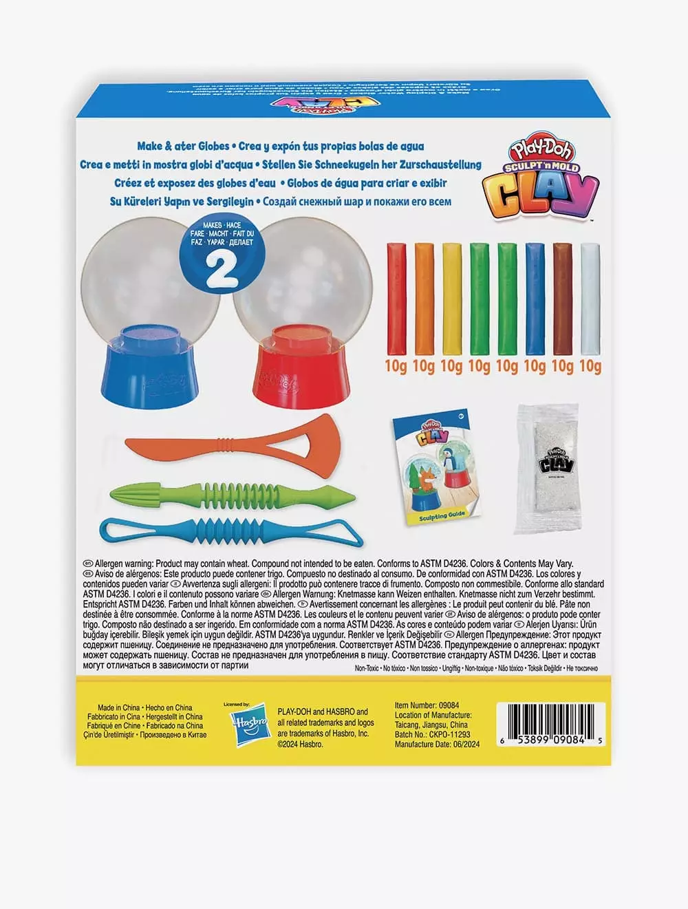 PlayDoh Sculpt n Model Make & Display Water Globes - PDC09084