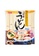 Prestigio Delights Hime Japanese Udon Noodles Bundle of 2 76234ES7D02D9AGS_2