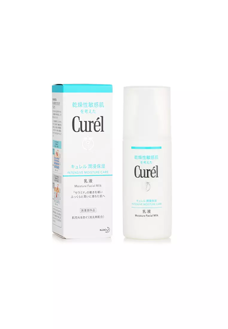 Curel - Intensive Moisture Care Moisture Facial Milk 120ml/4oz