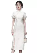 Buy Sunnydaysweety Stylish stand up collar puff sleeve slit
