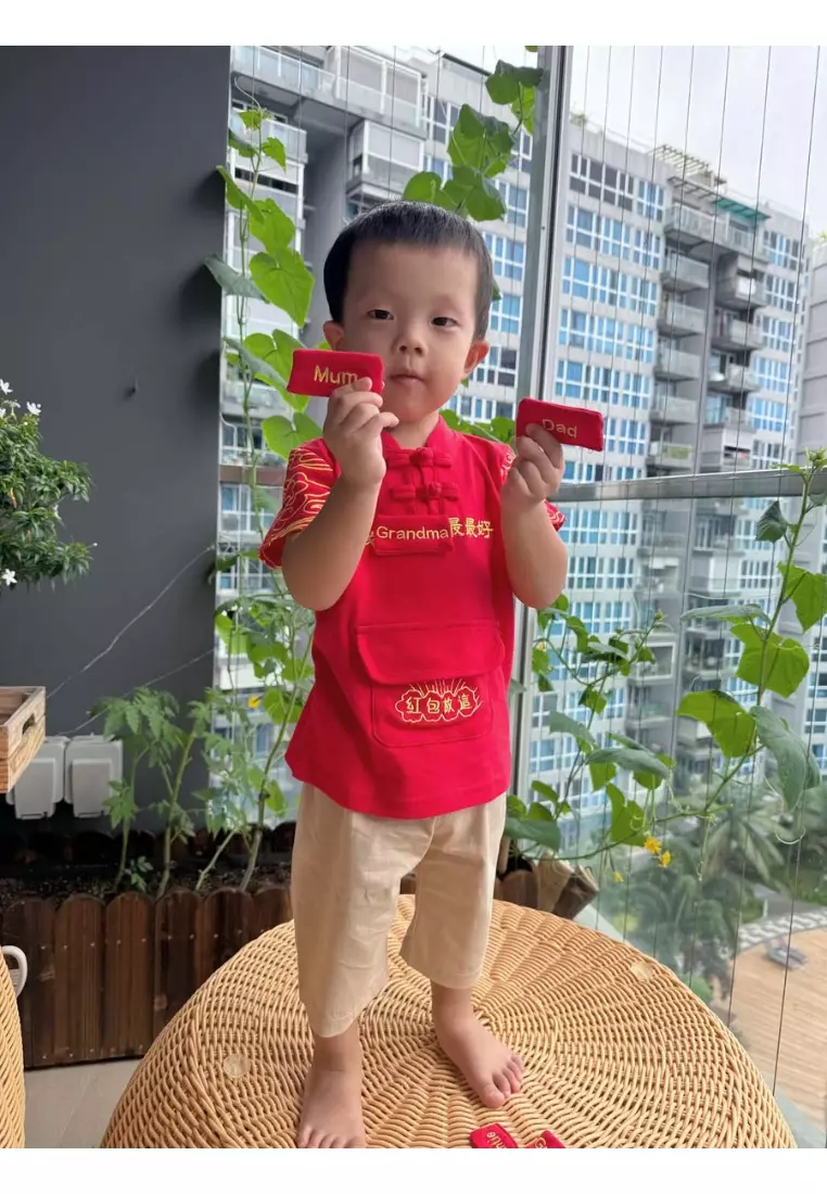 Singapore Souvenir Gift Dancing Lion Baby Kids Boys Cheongsam Set Red Top n Blue Shorts CNY Chinese New Year Outfit 0838