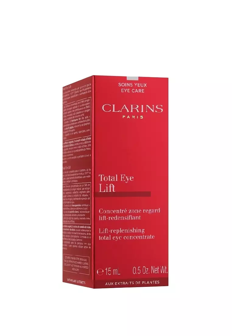 提拉撫紋全效眼霜 15ml