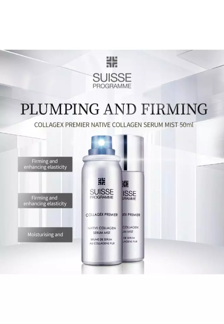 Suisse Programme Collagex Premier Native Collagen Serum Mist 50ml