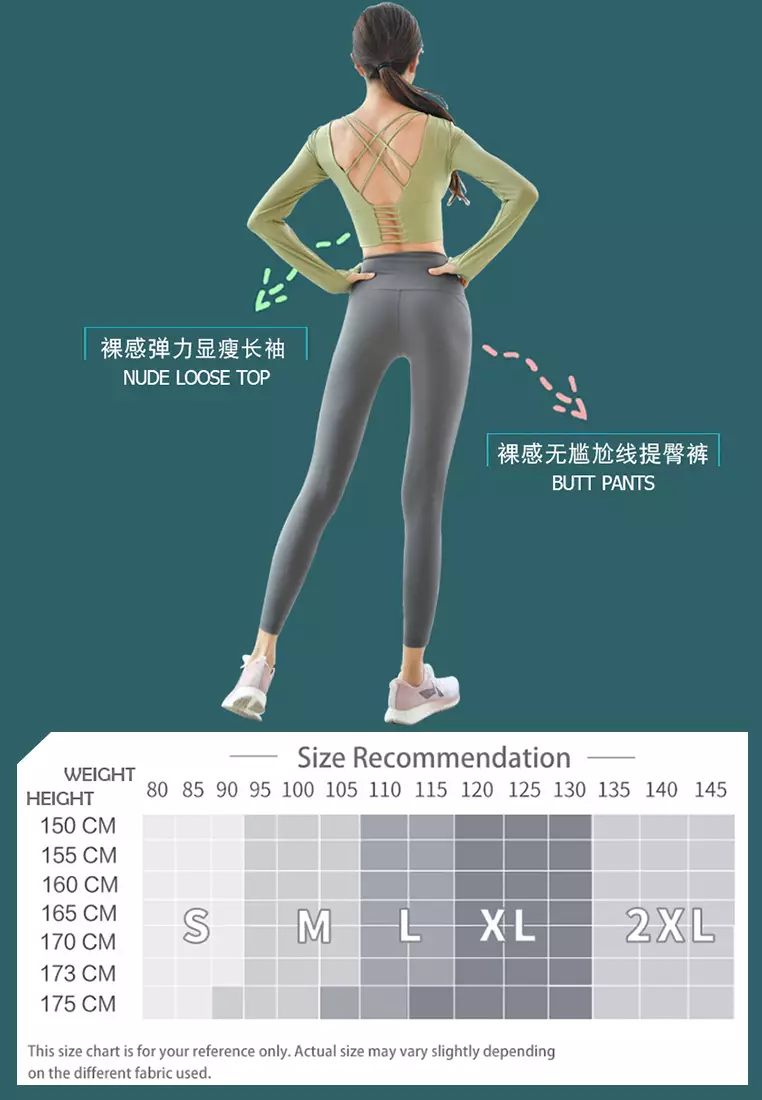 (2PCS) Quick Dry Running Fitness Yoga Dance Set (Bra Tops+Bottoms)