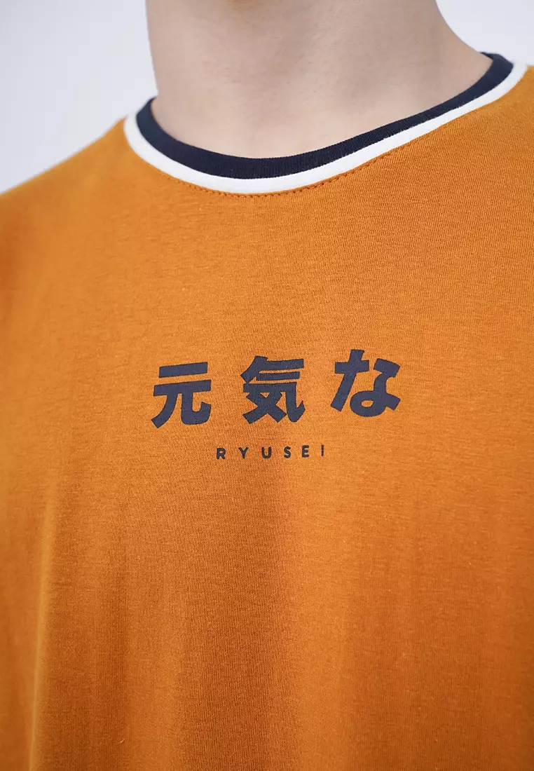 Ryusei Kaos Pria Hirakata Mustard