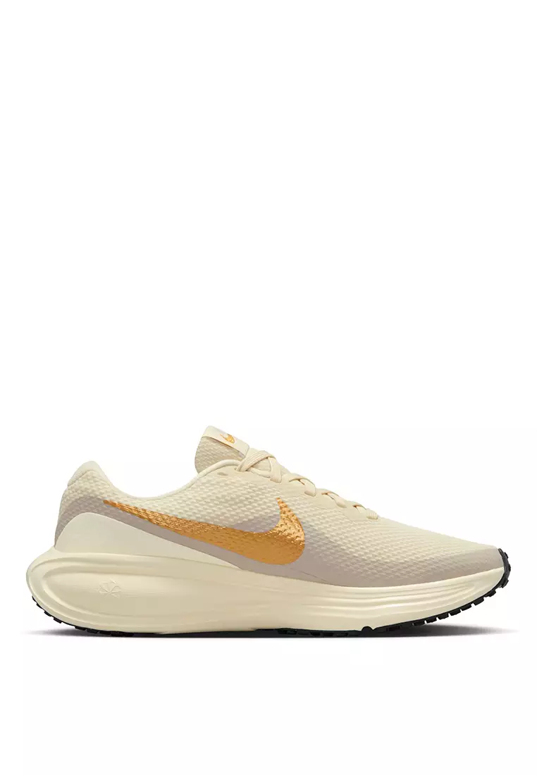Revolution 8 Road Running Shoes