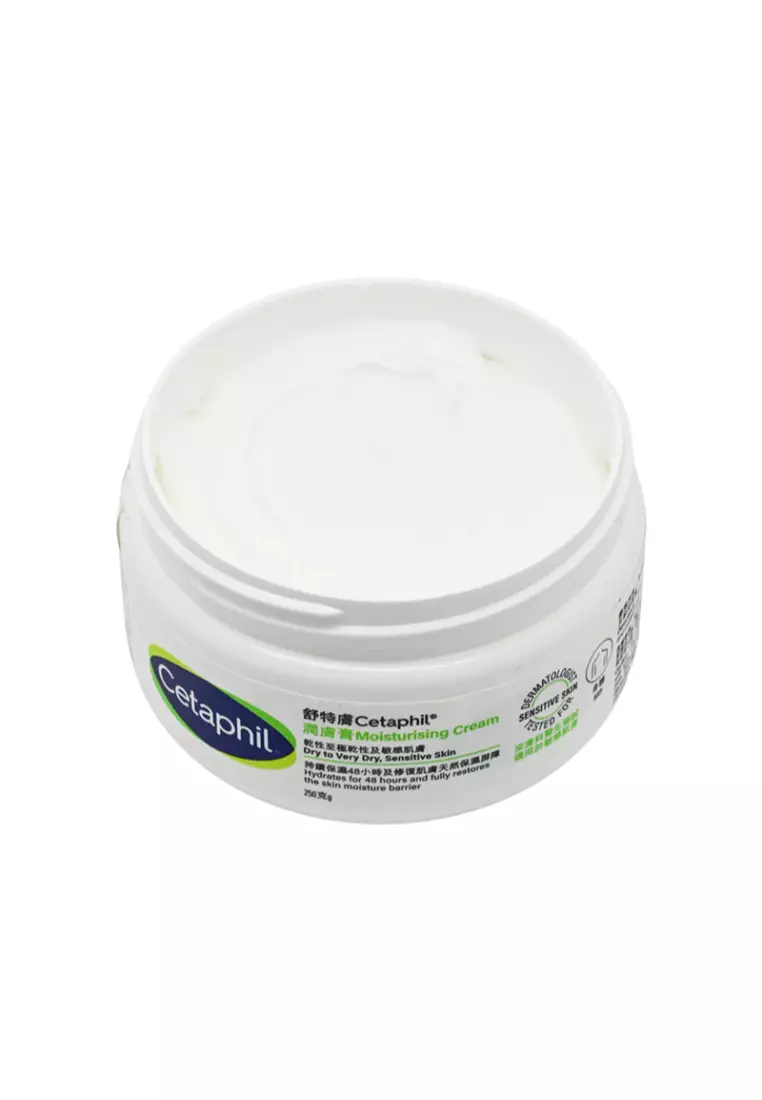 Cetaphil Moisturizing Cream (250g) 250g