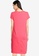 GAP pink Short Sleeves Logo Tee Dress EA91EAA266EF90GS_1