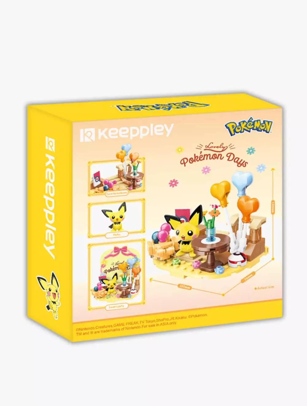 QMAN Sweet decoration - QMNK20226 - Multicolor