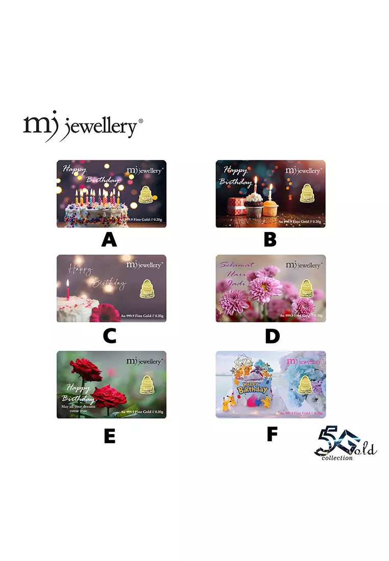 5G Gold Collection 999.9/24K Happy Birthday Series Gold Bar (0.2g)