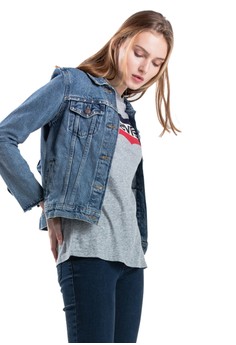 62 Model Dan Harga Jaket Levis Gratis