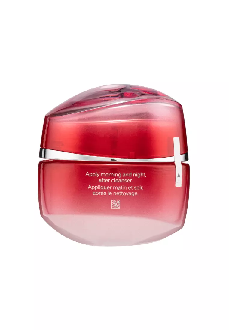 Shiseido Shiseido Hydrating Cream 50ml
