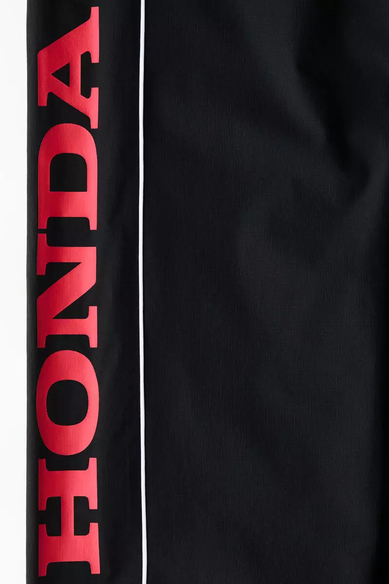 Relaxed Fit Printed track pants