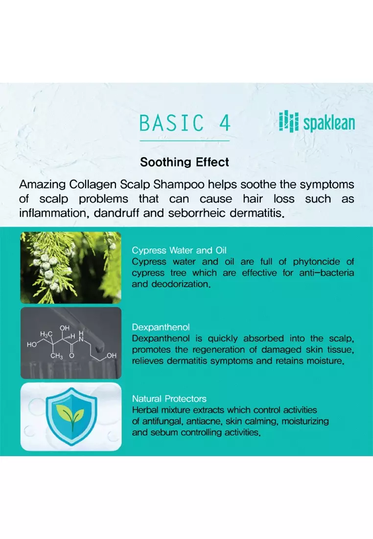 斯帕可淨神奇膠原蛋白頭皮護理洗髮水 500ml