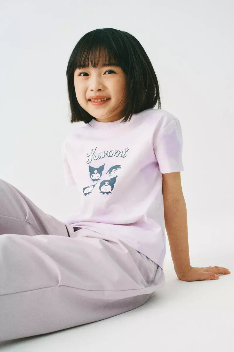 Printed T-shirt