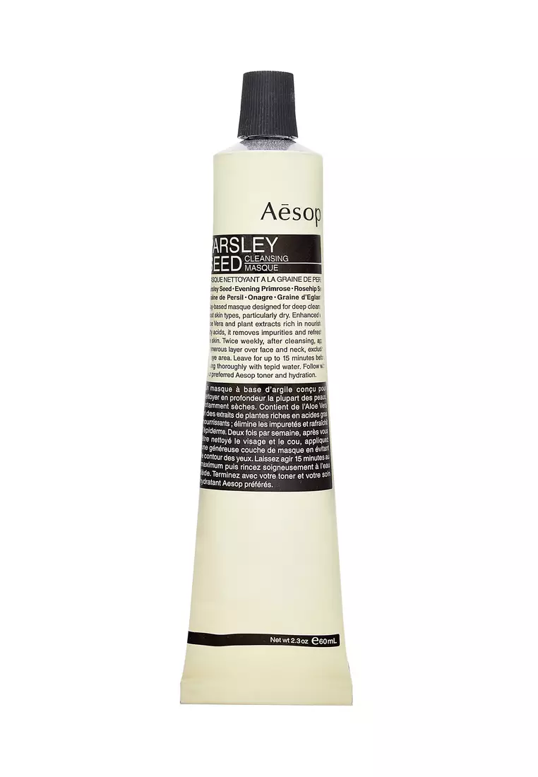 Buy Aesop Aesop Parsley Seed Cleansing Masque 60ml 2023 Online ZALORA