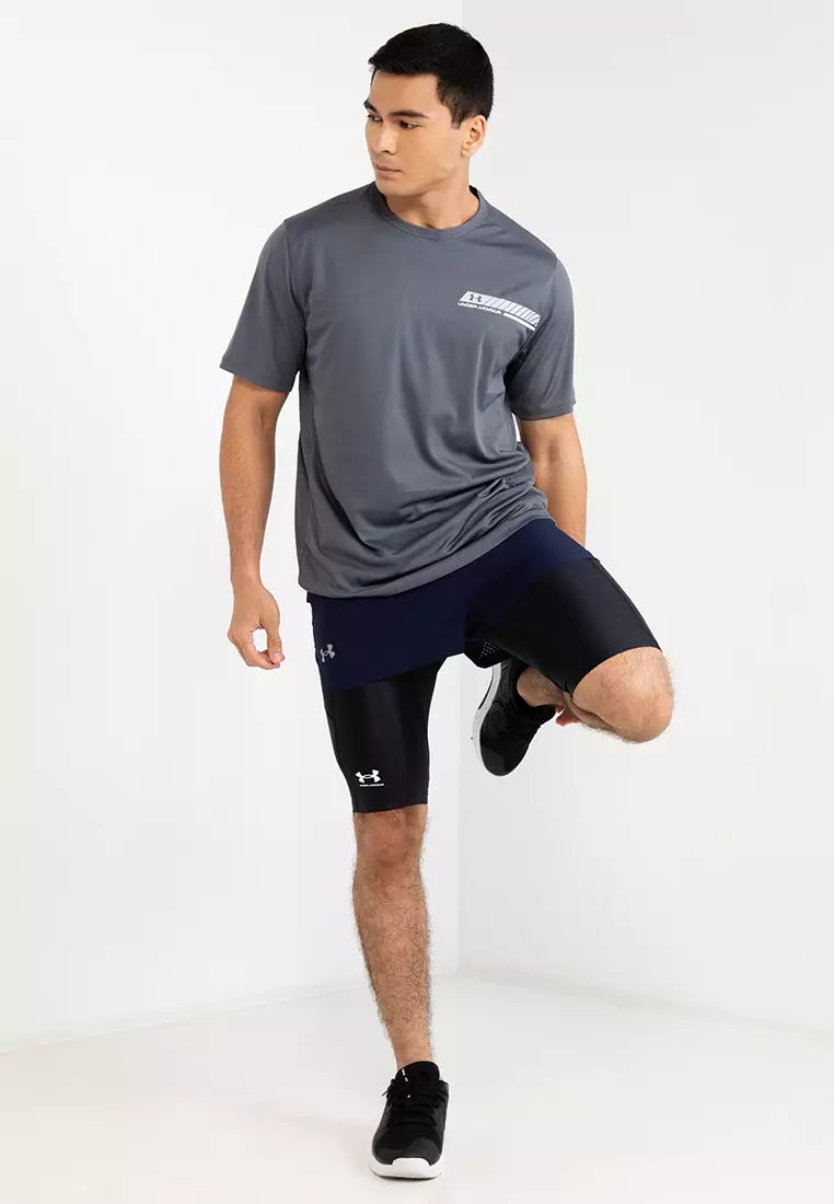 Under Armour Men's Core Launch Split Perf Short