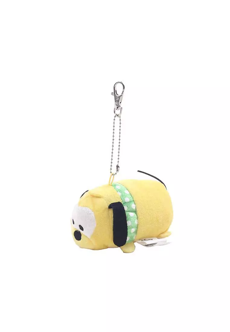 Keychain Disney Pluto 4 Inch