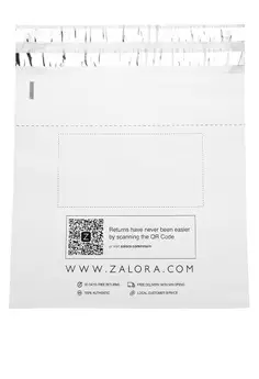 ZPH MP Small Pouch - (50s)