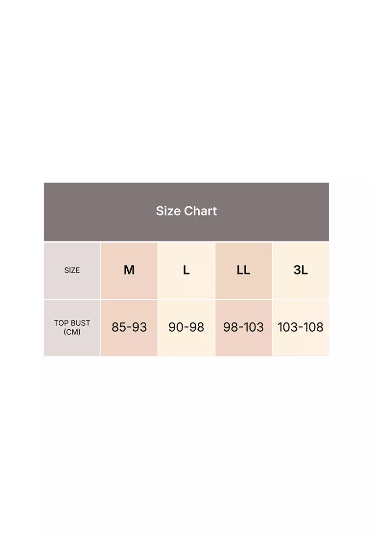 Non-Wired Bra / Seamless / Support / Comfort LCB3011