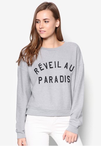 Paradise Brushed Sweatshirt, 服飾, 連帽上衣 & 連topshop台灣代理帽外套