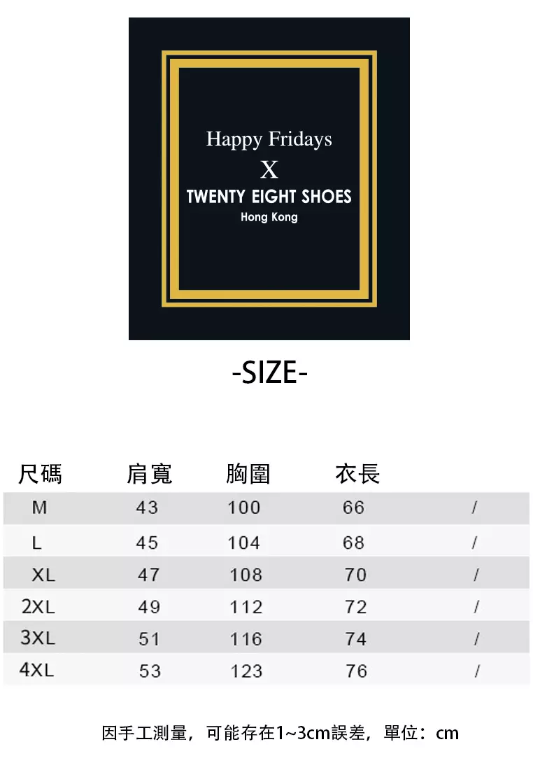 Hooded Knitted Cardigan HZYX-B215-6602