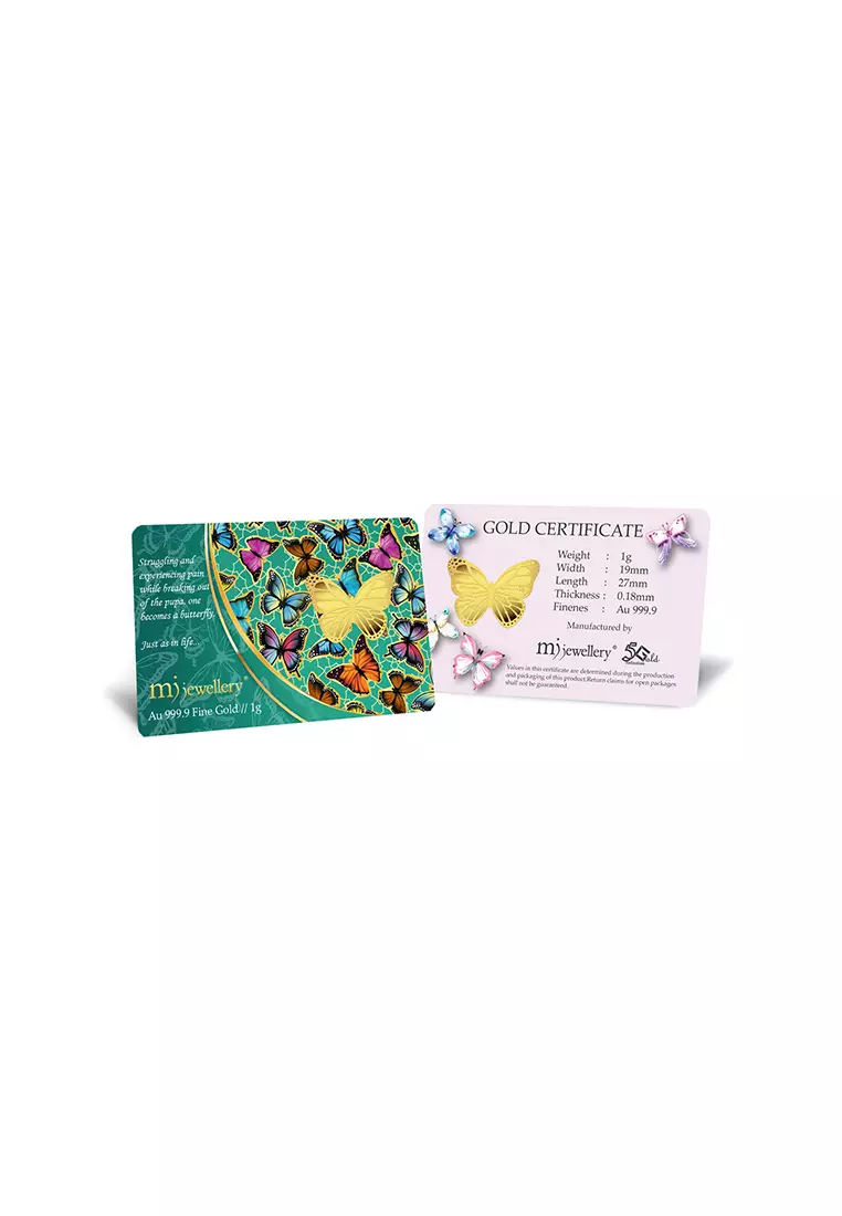 5G Gold Collection 999.9/24K Butterfly Series Gold Bar (1g)