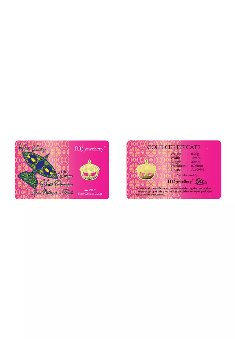 5G Gold Collection 999.9/24K Wau Series Gold Bar (0.2g)
