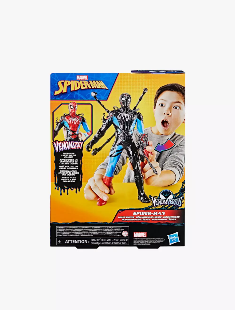 Marvel Spider-Man VenomVersus Spider-Man Liquid Shifter - AVSG0728