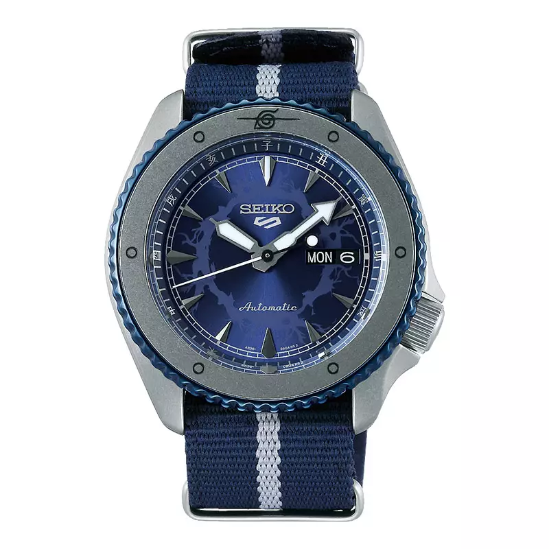 Harga jam sales seiko naruto