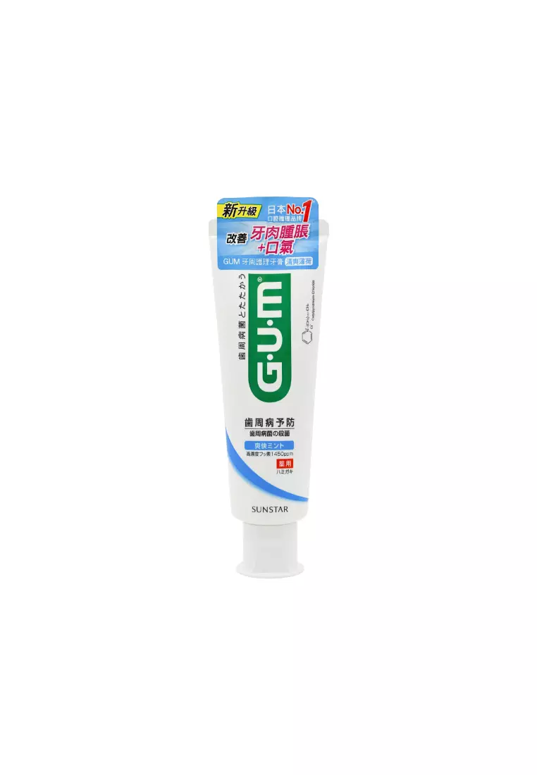 Buy SUNSTAR SUNSTAR G.U.M Dental Toothpaste Fresh Mint (120g) 120g 2026 ...