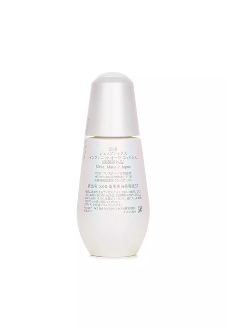 Buy SK II SK-II - Genoptics Infinitaura Essence 50ml 2025 Online