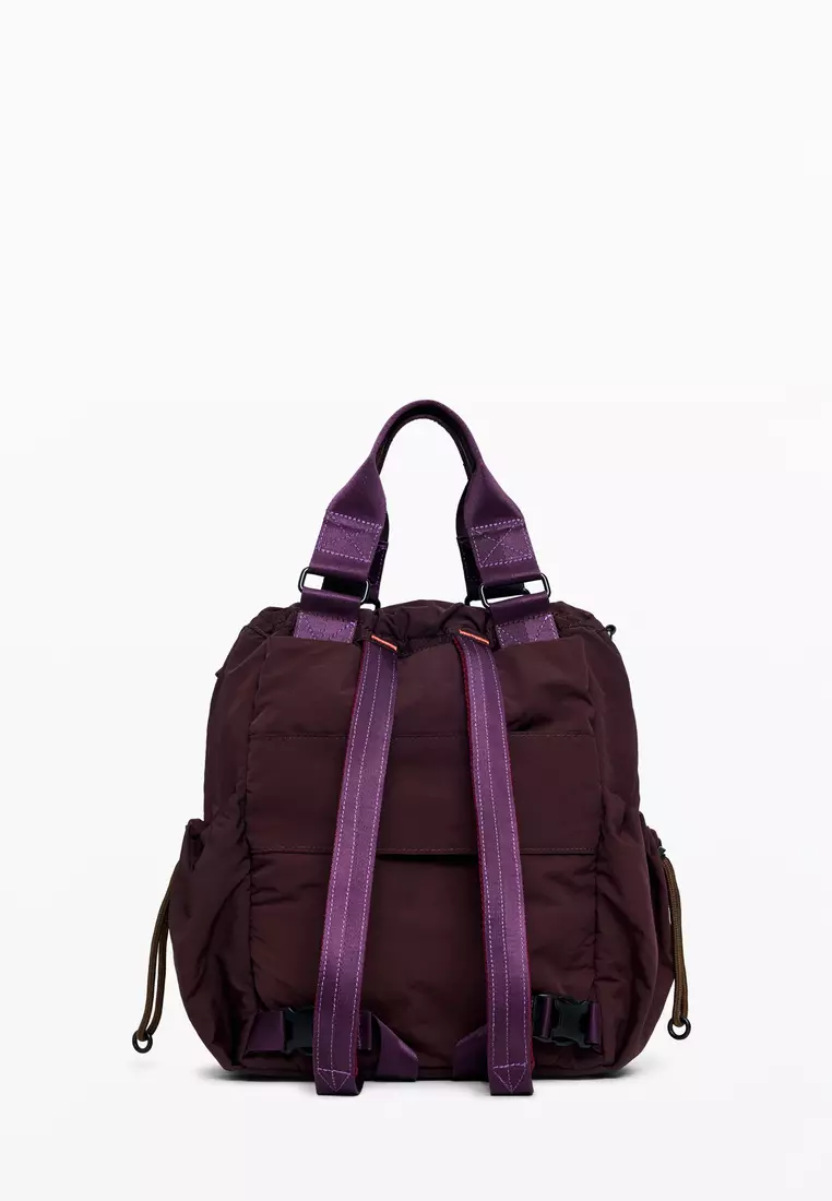 「最終値下げ」Desigualリュック Buy Desigual MEDIUM NYLON BACKPACK 2026 Online | ZALORA