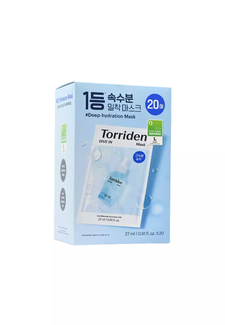 TORRIDEN Dive In Low Molecular Hyaluronic Acid Mask (20pcs)