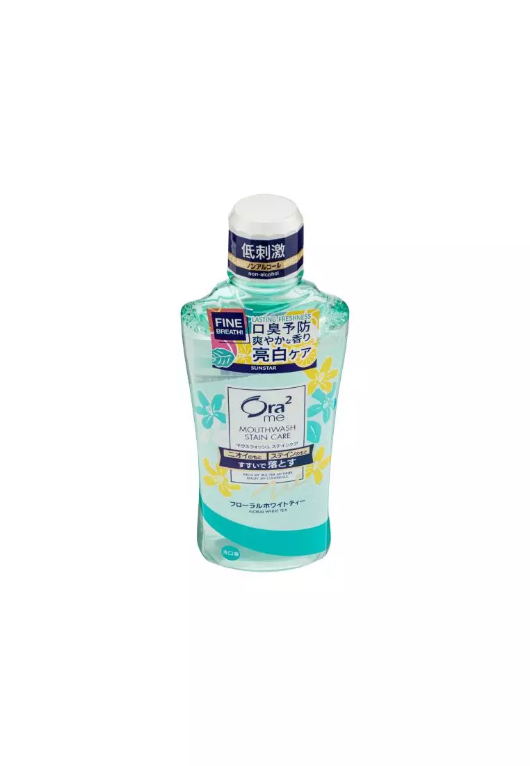 SUNSTAR Ora2 me Breath & Stain Clear Mouthwash Floral White Tea 460ml