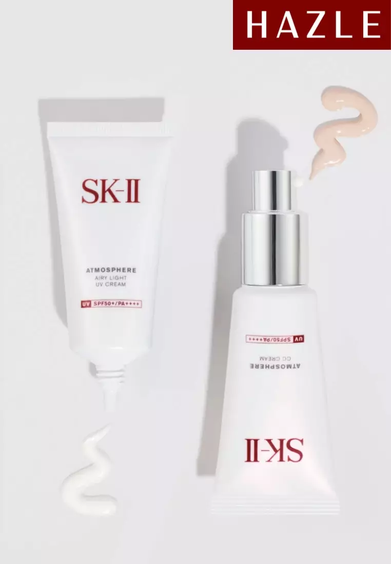 Atmosphere Airy Light UV Cream SPF 50 PA++++ Woman 30 gr