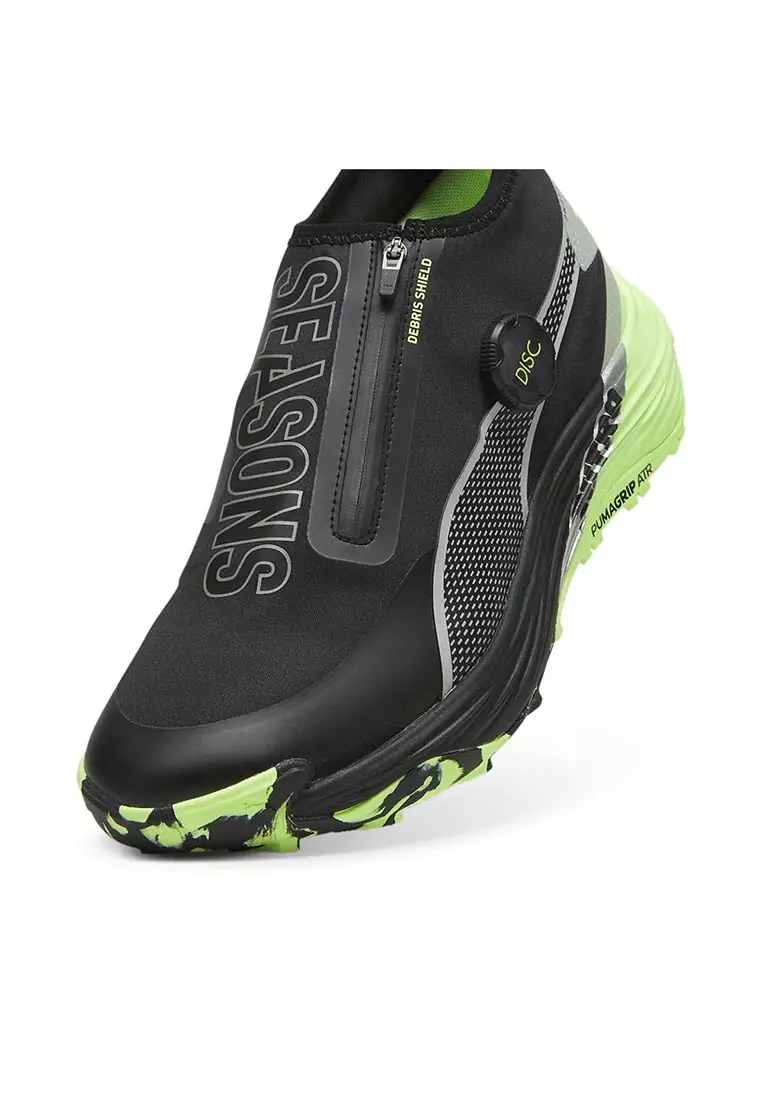 Voyage Nitro™ 3 Disc