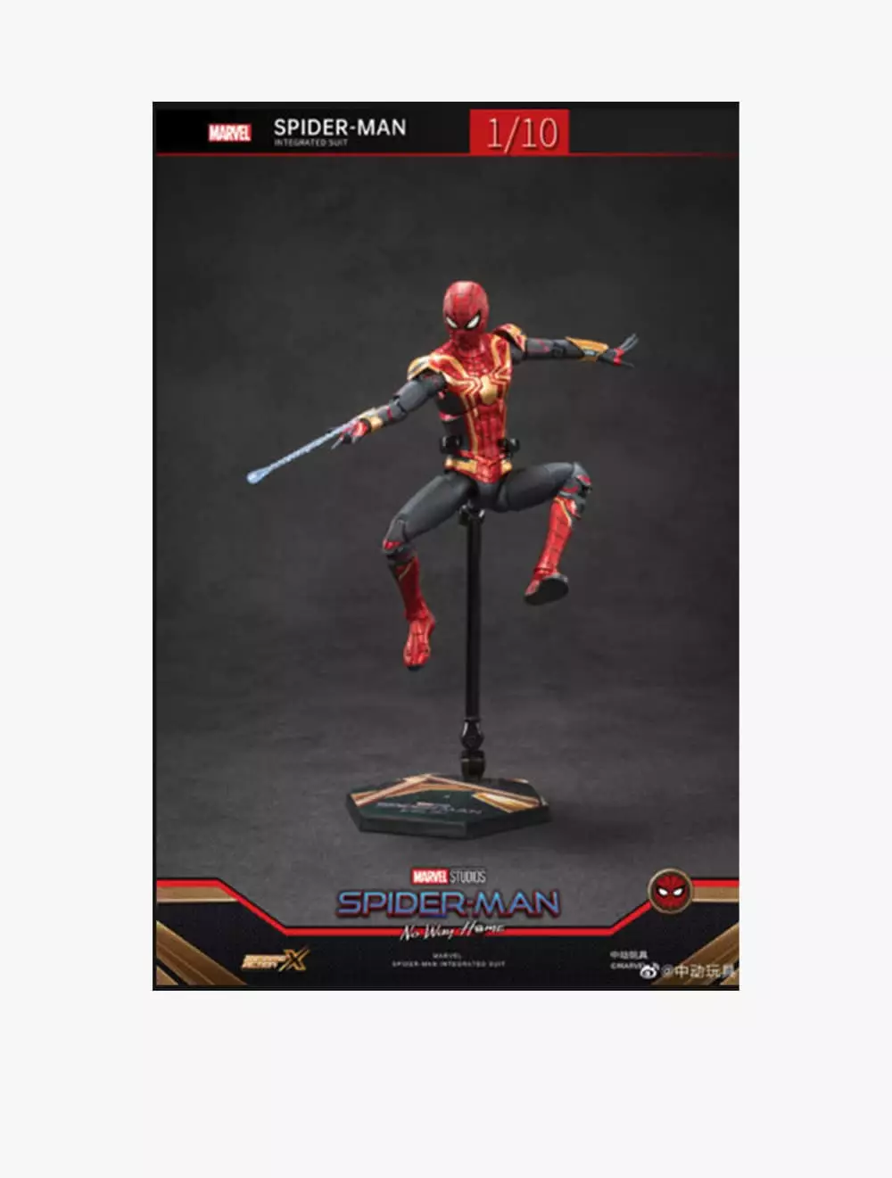 Marvel ZD Toys Spiderman Upgraded Suit (No Way Home) - ZDT1913-02