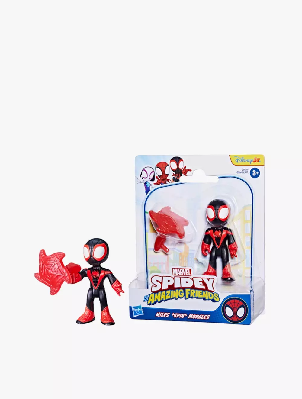 Marvel SAF Action Figures & Accessories Assortment - AVSG0661