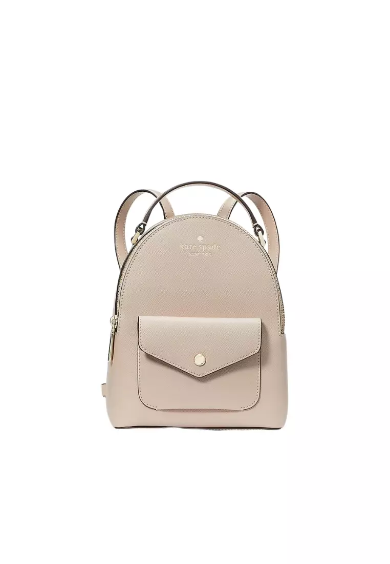 Buy Kate Spade Kate Spade Schuyler Mini Backpack In Warm Beige K8702 Online ZALORA Malaysia