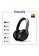 Philips multi Philips TAPH805NC Black Noise Canceling Bluetooth Headphones/ TAPH 805 C4105ES9151ADFGS_1